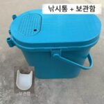 낚시의자 2in1 낚시상자 특별 클리어런스 세일 피쉬포크 신형 싯온 낚시상자 소형 낚시통 뗏목낚시 - 이미지 4