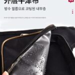 차오위 낚시 의자 등받이 가방 두꺼워진 다기능 범용 스크래치 방지 소형 가방 이중 낚싯대 상자 낚싯 의자 보관 하드 가방 - 이미지 4