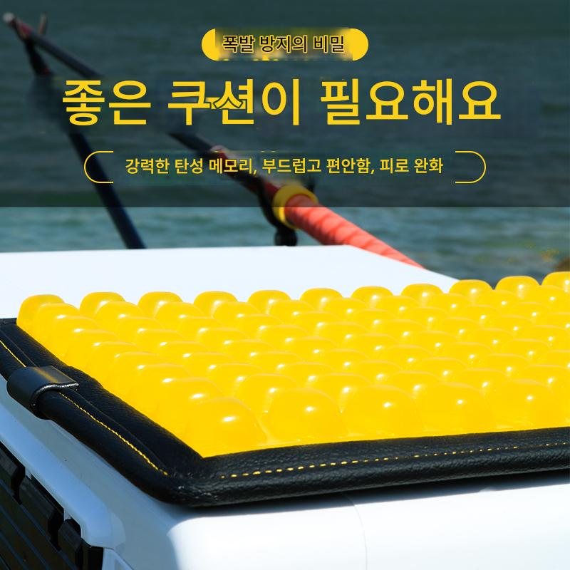 main_953105778575_0-1 낚시 박스 쿠션 작은 빵 여름 얇은 젤 방수 방지 엉덩이 통증 특수 통기성 낚시 낚시 의자 액세서리 - 이미지 1