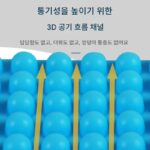 낚시 상자 시트 쿠션 작은 빵 2세대 시원한 시트 쿠션 여름 3차원 실리콘 통기성 방수 젤 낚시 의자 범용 시트 쿠션 - 이미지 3