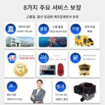 원격 제어 잔디 깎는 기계 크롤러 과수원 제초기 잔디 깎는 기계 농경지 개간 전기 4륜 구동 자주식 잔디 깎는 기계 - 이미지 4