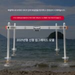 새로운 초경량 낚시 의자 낚시 플랫폼 액세서리 스테인리스 스틸 낚시 장비 중공 알루미늄 합금 클리어런스 낚시 상자 소형 낚시 플랫폼 - 이미지 2