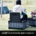 야외 캠핑 보관함 차량 적재 용량 차량 홈 캠핑 보관함 상자 좌석 낚시 상자 대용량 - 이미지 2