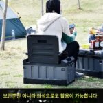야외 보관함 보관함 낚시함 차량 보관함 트렁크 차량 접이식 시트 버킷 캠핑 - 이미지 3