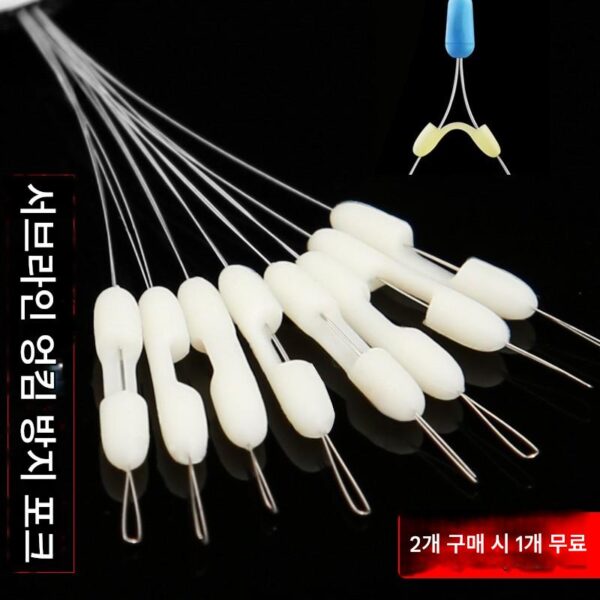 서브라인 스플리터, 실리콘 엉킴 방지 빈 헤링본 스플리터, 스페이스 빈 엉킴 방지 더블 후크 스플리터용 낚시 액세서리