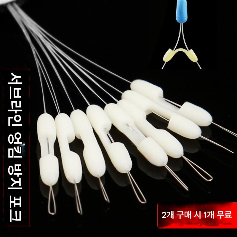 main_953742658716_0-1 서브라인 스플리터, 실리콘 엉킴 방지 빈 헤링본 스플리터, 스페이스 빈 엉킴 방지 더블 후크 스플리터용 낚시 액세서리 - 이미지 1