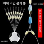 서브라인 스플리터, 실리콘 엉킴 방지 빈 헤링본 스플리터, 스페이스 빈 엉킴 방지 더블 후크 스플리터용 낚시 액세서리 - 이미지 2