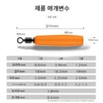 서브라인 스플리터, 실리콘 엉킴 방지 빈 헤링본 스플리터, 스페이스 빈 엉킴 방지 더블 후크 스플리터용 낚시 액세서리 - 이미지 5