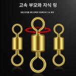 실리콘 고품질 스페이스 빈 낚시 장비 세트 완전 조합 리드 플로트 시트 낚시 메인 라인 세트 액세서리 완전 세트 - 이미지 4