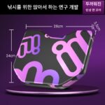 낚시의자용 낚시상자 쿠션, 두껍고 방수, 속건성, 고탄성으로 엉덩이 통증을 예방합니다. - 이미지 3