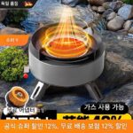 독일산 야외 휴대용 스토브 카세트 스토브 가스 스토브 캠핑 피크닉 장비 스플릿 티 스토브