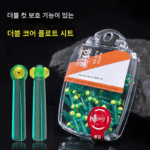 실리콘 고투명 녹색 이중 코어 플로트 시트 박스형 실리콘 경쟁 플로트 시트 낚시 시트 플러그 피쉬 플로트 미끄러운 소형 액세서리