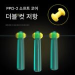 실리콘 고투명 녹색 이중 코어 플로트 시트 박스형 실리콘 경쟁 플로트 시트 낚시 시트 플러그 피쉬 플로트 미끄러운 소형 액세서리 - 이미지 2