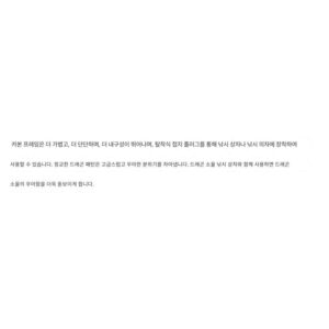 탄소 브라켓 낚싯대 랙 낚싯대 상자 낚싯대 의자 포탑 브라켓 초경량 초경량 브라켓 특수 클리어런스