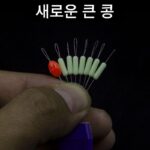 대형 우주콩 세트, 실리콘 우주콩, 푸른 철갑상어 자이언트, 대형 콩줄 세트 액세서리, 낚시용품 - 이미지 4