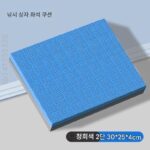 낚시 상자 시트 쿠션 두꺼워진 방수 미끄럼 방지 고탄성 시트 쿠션 낚시 의자 엉덩이 통증 방지 낚시 상자 낚시 바닥 매트