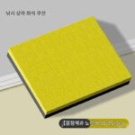 낚시 상자 시트 쿠션 두꺼워진 방수 미끄럼 방지 고탄성 시트 쿠션 낚시 의자 엉덩이 통증 방지 낚시 상자 낚시 바닥 매트 - 이미지 3