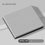 낚시 상자 시트 쿠션 두꺼워진 방수 미끄럼 방지 고탄성 시트 쿠션 낚시 의자 엉덩이 통증 방지 낚시 상자 낚시 바닥 매트 - 이미지 4