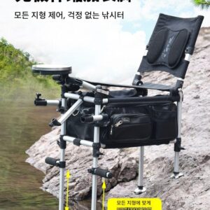 Yezu 2025 초경량 낚시 상자 야외 낚시 전지형 다기능 의자 접이식 리프팅 다리 휴대용 낚시 의자