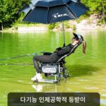 Yezu 2025 초경량 낚시 상자 야외 낚시 전지형 다기능 의자 접이식 리프팅 다리 휴대용 낚시 의자 - 이미지 4