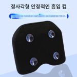 흡입 컵 통기성 메모리 폼 낚시 의자가 있는 방수 고탄성 낚시 상자 시트 쿠션 두꺼워진 낚시 플랫폼 낚시 야생 낚시 시트 쿠션 - 이미지 2