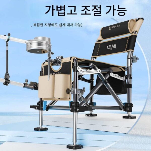 낚시 소스 새로운 낚시 의자 야생 낚시 전용 기사 낚시 의자 휴대용 낚시 의자 접이식 낚시 의자 다기능 의자 낚시 상자