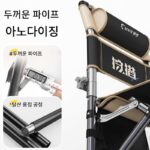 낚시 소스 새로운 낚시 의자 야생 낚시 전용 기사 낚시 의자 휴대용 낚시 의자 접이식 낚시 의자 다기능 의자 낚시 상자 - 이미지 2