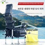 Yezu 2024 신제품 소형 낚시 의자 다기능 휴대용 낚시 의자 초경량 낚시 상자 접이식 두꺼워진 낚시 의자 - 이미지 2