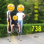 Yezu 2024 신제품 소형 낚시 의자 다기능 휴대용 낚시 의자 초경량 낚시 상자 접이식 두꺼워진 낚시 의자 - 이미지 5