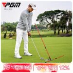 PGM 골프 플레인 스윙 트레이너 각도 조절 자세 교정기 골프 스윙 트레이닝 용품