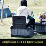 야외 캠핑 박스 자동차 차량 가정용 야외 캠핑 보관 상자 보관 상자 좌석 낚시 상자 대용량 보관 상자 - 이미지 3