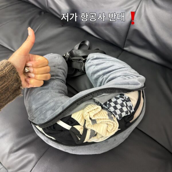 [저가항공사 아티팩트 U자형 베개] 옷을 넣어둘 수 있는 U자형 베개, 휴대용 여행 및 장거리 비행 보관용 U자형 베개 가방