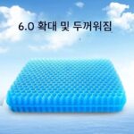 낚시 상자 시트 쿠션 엉덩이 통증 방지 두꺼운 낚시 의자 시트 쿠션 통풍 통기성 방수 낚시 특수 쿠션 실리콘 고탄성