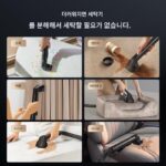 Dreame 체이싱 패브릭 청소기 진드기 제거 다기능 가정용 카펫 청소기 (모터 없음) - 이미지 2
