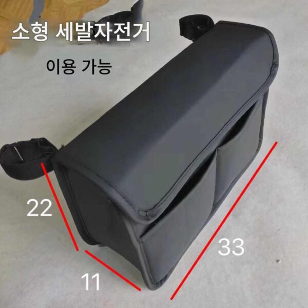 삼륜차 유모차 휠체어 팔걸이 낚시 상자 보관 가방 측면 걸이 가방 뒷면 걸이 가방 방수 및 내구성 보관 가방