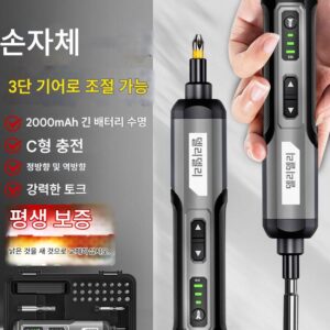 델리 전기 드라이버 충전식 가정용 전기 드라이버 소형 전기 드라이버 세트 다기능 리튬 배터리 도구
