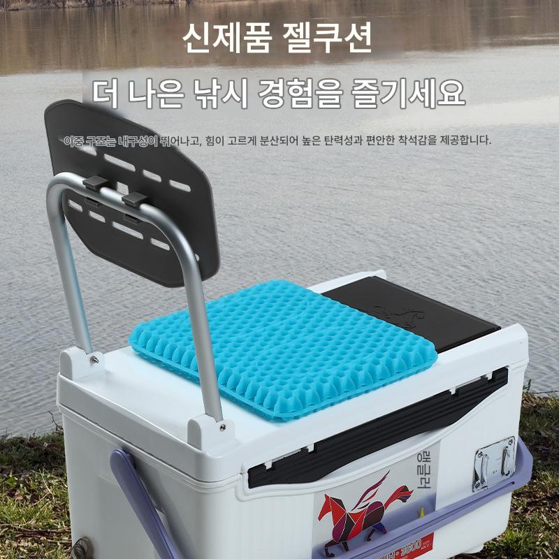 main_956412465391_0-1 낚시 상자 좌석 쿠션 엉덩이 통증 방지 두꺼운 낚시 의자 좌석 쿠션 통풍 통기성 방수 쿠션 실리콘 고탄성 낚시 특수 - 이미지 1