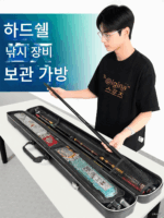 Lanweike 하드쉘 낚시 장비 보관 가방 새로운 낚싯대 가방 대용량 낚싯대 보호 가방 방수 낚싯대 가방