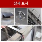 무연 셀프서비스 바베큐 테이블 상업용 숯불 바베큐 그릴 홈 바베큐 야외 안뜰 스테인리스 스틸 구운 양고기 다리 오븐 - 이미지 3