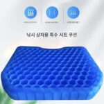 낚시 상자 시트 쿠션 엉덩이 통증 방지 두꺼운 낚시 의자 시트 쿠션 통풍 통기성 방수 낚시 특수 쿠션 실리콘 고탄성 - 이미지 2