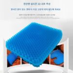 낚시 상자 시트 쿠션 엉덩이 통증 방지 두꺼운 낚시 의자 시트 쿠션 통풍 통기성 방수 낚시 특수 쿠션 실리콘 고탄성 - 이미지 3