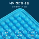 낚시 상자 시트 쿠션 작은 빵 2세대 시원한 시트 쿠션 여름 3차원 실리콘 통기성 방수 젤 낚시 의자 범용 시트 쿠션 - 이미지 4