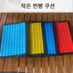 낚시 상자 작은 찐빵 좌석 쿠션 특수 좌석 쿠션 낚시 상자 좌석 쿠션 낚시 의자 쿠션 통기성 여름 시원 방수 고탄성 젤