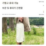 오토바이 휴대용 문 의자 접이식 사이드 박스에는 오토바이 여행 휴식 공간 의자 휴대용 낚시 의자 캠핑 의자를 넣을 수 있습니다. - 이미지 3