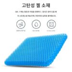 낚시 상자 시트 쿠션 엉덩이 통증 방지 두꺼운 낚시 의자 시트 쿠션 통풍 통기성 방수 낚시 특수 쿠션 실리콘 고탄성 - 이미지 3