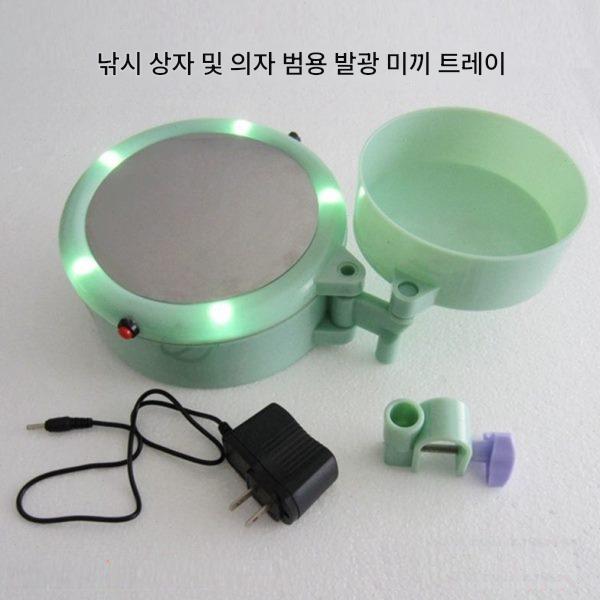 완전 강력한 자석 야간 낚시 발광 미끼 트레이/리튬 충전식 방수 발광 미끼 트레이/낚시 상자 의자 범용 무료 배송