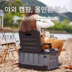 낚시의자 2-in-1 낚시상자 특별 클리어런스 세일 피쉬포크 신형 싯온 낚시상자 소형 낚시통 캠핑 - 이미지 2