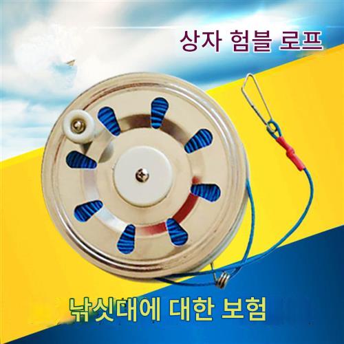 박스형 80m 자동 수동 크랭크 낚시상자 낚시의자 다목적 낚시 분실물 로프 낚시 텔레스코픽 피쉬 슬리퍼 가드 막대
