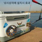 박스형 80m 자동 수동 크랭크 낚시상자 낚시의자 다목적 낚시 분실물 로프 낚시 텔레스코픽 피쉬 슬리퍼 가드 막대 - 이미지 4