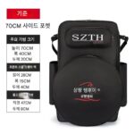 더블 백팩 낚시 장비 가방, 낚시 의자 가방, 도구 가방, 다기능 대용량 바다 막대 가방, 낚시 상자, 낚시 플랫폼 가방, 특별 정리 - 이미지 4